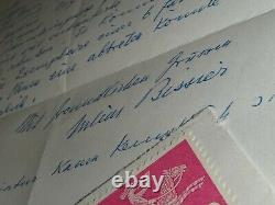 Bissier Julius Letter Autography Signed At Alois Hengartner, Ascona 1963