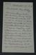 Carl Stumpf Signed Autograph Letter Of Congratulations, 1928