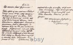 Fritz Gablonsky Architect Munich Architecture Autographed Letter Signed 1932