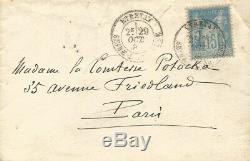 Guy De Maupassant Autograph Letter Signed To Countess Potocka. 1885