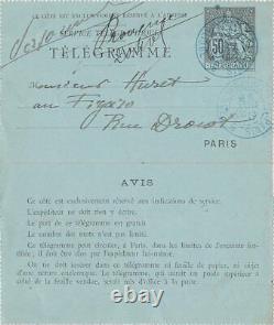 Henri Cain Signed Autograph Letter To Jules Huret