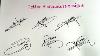 How To Signature Your Name Sign Your Name Signature Tips Autograph Design