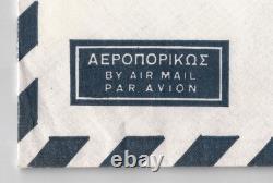 Lionel & Pru Miskin Signed autograph letter & envelope Original drawing