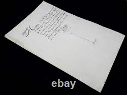 Louis XVI handwritten signed letter, Chaillou, Halle aux cuirs, 1783