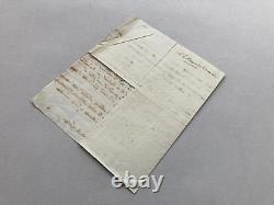 Rare autographed letter signed by the Marquis of CARAMAN. 1820 VIENNA WIEN