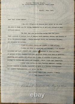 Signed letter from Viscount Takatoshi Kyogoku addressed to Alfred Cortot - 1947