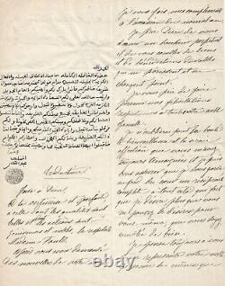 ABD-EL-KADER Lettre autographe signée en arabe. Rare document. 1867