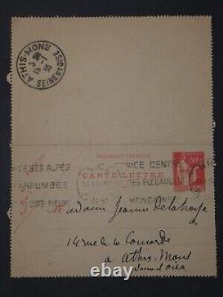 Denys PUECH Lettre autographe signée adressée à Jeanne Delahaye, Nice, 1936