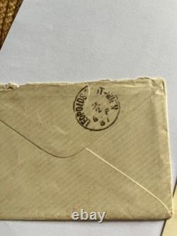 Emile ZOLA, Lettre autographe signée à son éditeur Ziegler TERRE NOUVEAU ROMAN