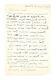 Georges Braque / Lettre Autographe Signée / Peinture / Erik Satie / Art / Guerre