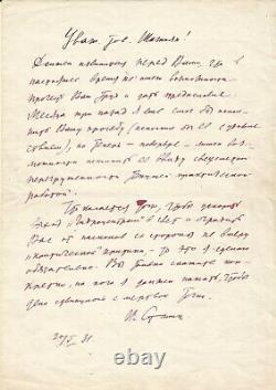 Joseph STALINE Lettre autographe signée La censure du tyran en 1931 Russie