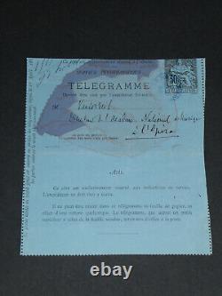 Jules Ferry LETTRE AUTOGRAPHE SIGNÉE À Auguste Vaucorbeil juste avant sa mort