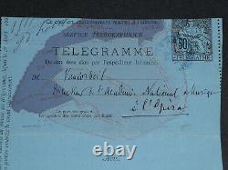 Jules Ferry LETTRE AUTOGRAPHE SIGNÉE À Auguste Vaucorbeil juste avant sa mort