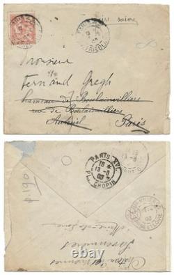Marcel PROUST / Lettre autographe signée / Oncle Weil / Enfance / La Recherche