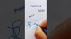 Premjit Signature Creator Sign Signature Art Autograph Calligraphy Sign Beautifully