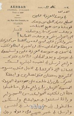 Rare Lettre autographe signée d'Isabelle EBERHARDT à son époux Slimane Ehnni