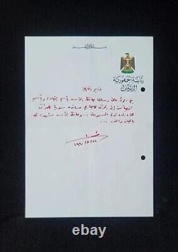 Saddam Hussein Autographe Manuscrit Signé Lettre Bashar Al-Assad Rare Document