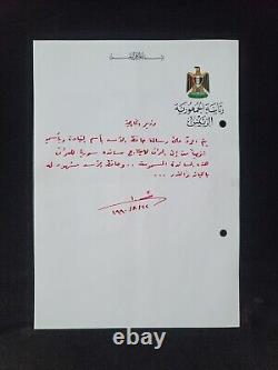 Saddam Hussein Autographe Manuscrit Signé Lettre Bashar Al-Assad Rare Document