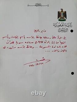 Saddam Hussein Autographe Manuscrit Signé Lettre Bashar Al-Assad Rare Document