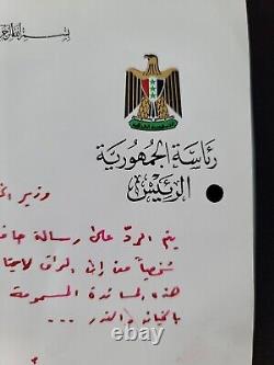 Saddam Hussein Autographe Manuscrit Signé Lettre Bashar Al-Assad Rare Document