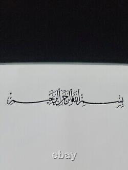 Saddam Hussein Autographe Manuscrit Signé Lettre Bashar Al-Assad Rare Document