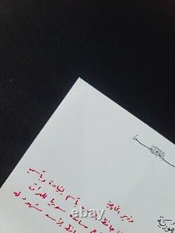 Saddam Hussein Autographe Manuscrit Signé Lettre Bashar Al-Assad Rare Document