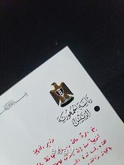 Saddam Hussein Autographe Manuscrit Signé Lettre Bashar Al-Assad Rare Document