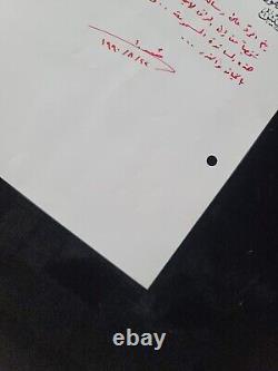 Saddam Hussein Autographe Manuscrit Signé Lettre Bashar Al-Assad Rare Document