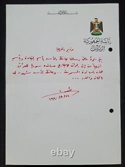 Saddam Hussein Autographe Manuscrit Signé Lettre Bashar Al-Assad Rare Document