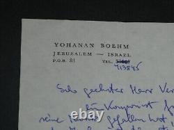 Yohanan Boehm -Lettre autographe signée et photo dédicacée, à Jérusalem 1984